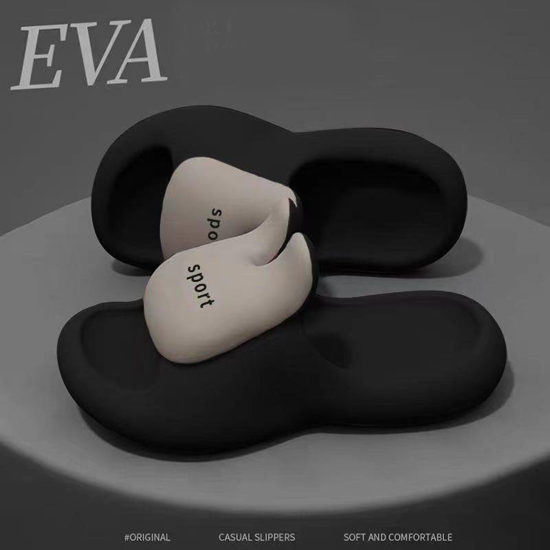 Women’s Cute Bunny EVA Cloud Slides, Super Soft Non‑Slip Open‑Toe Slippers for Home Bathroom Summer Indoor Use