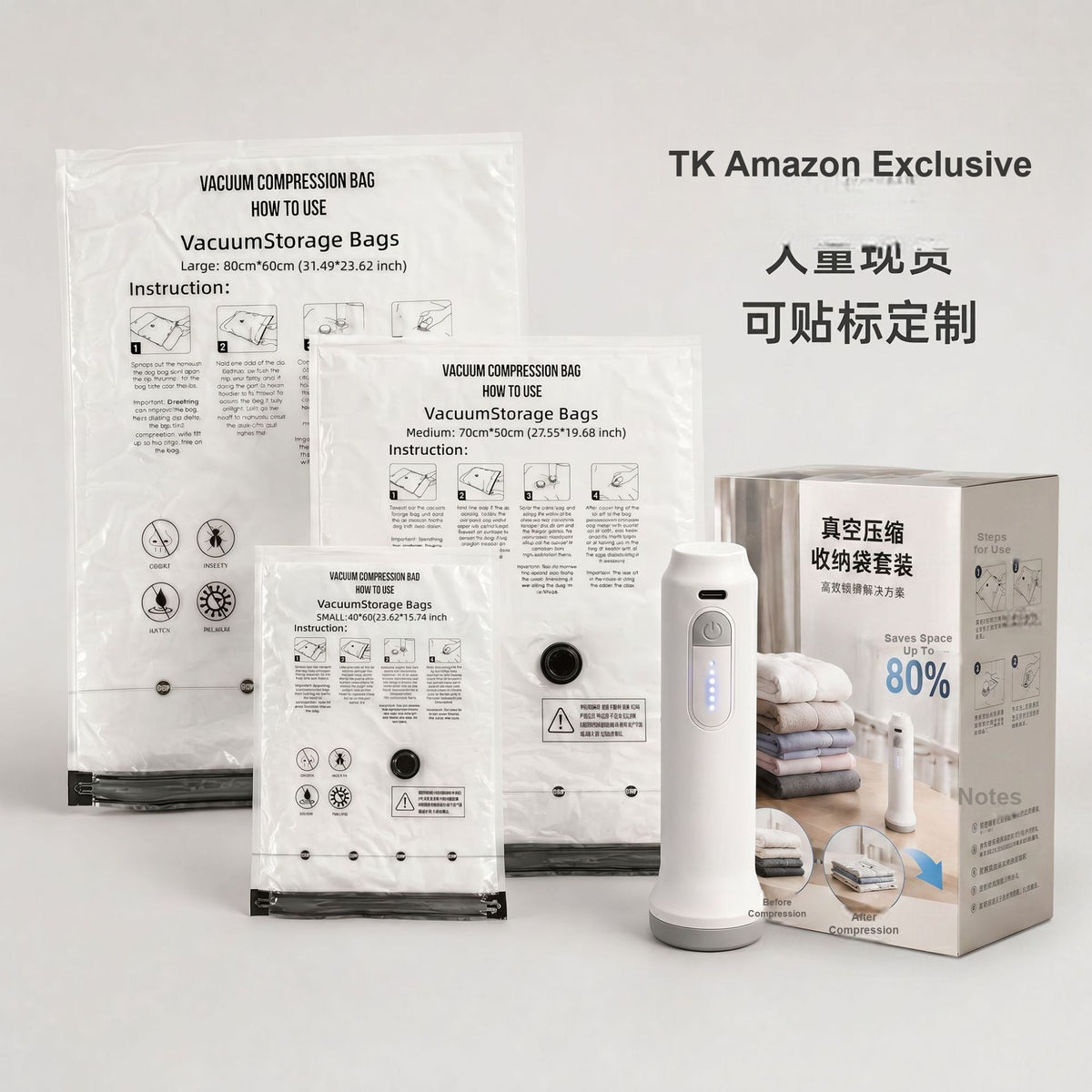 Hand Manual Vacuum Pump, Portable Air Suction Pump for Vacuum Storage Bags, Hand‑Operated Vacuum Compression Pump for Clothes Quilt Storage Bags