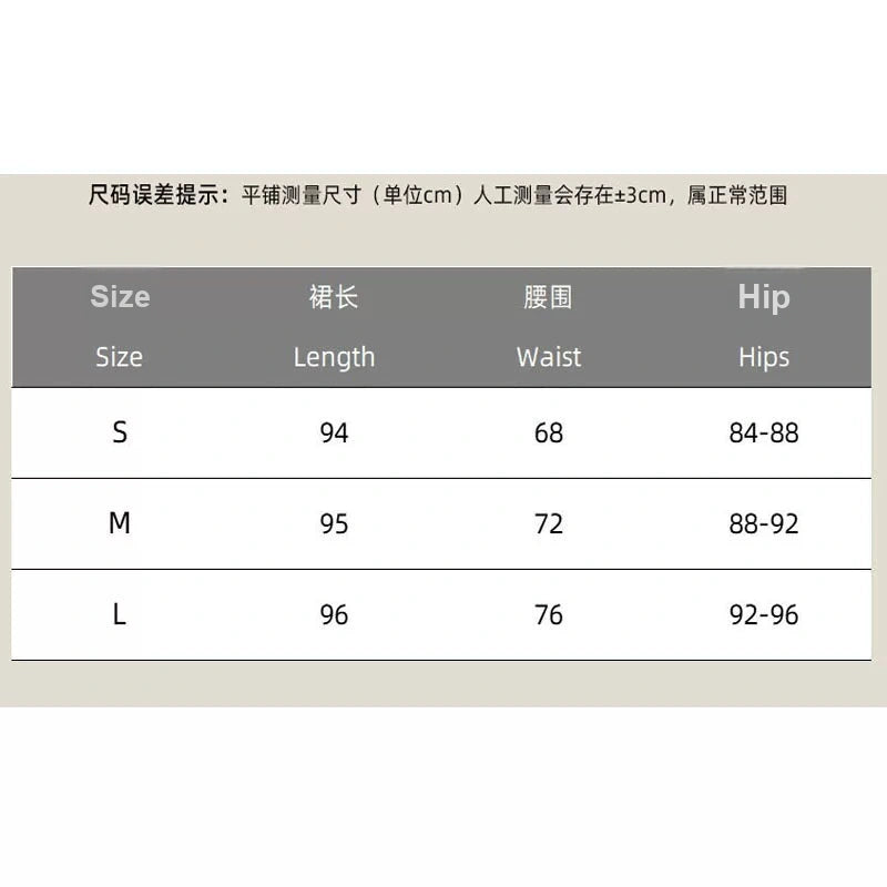 Women's Satin Flare A-line Oversized Elegant High-waist Casual Midi Skirt Everyday Fashion Style for Women
