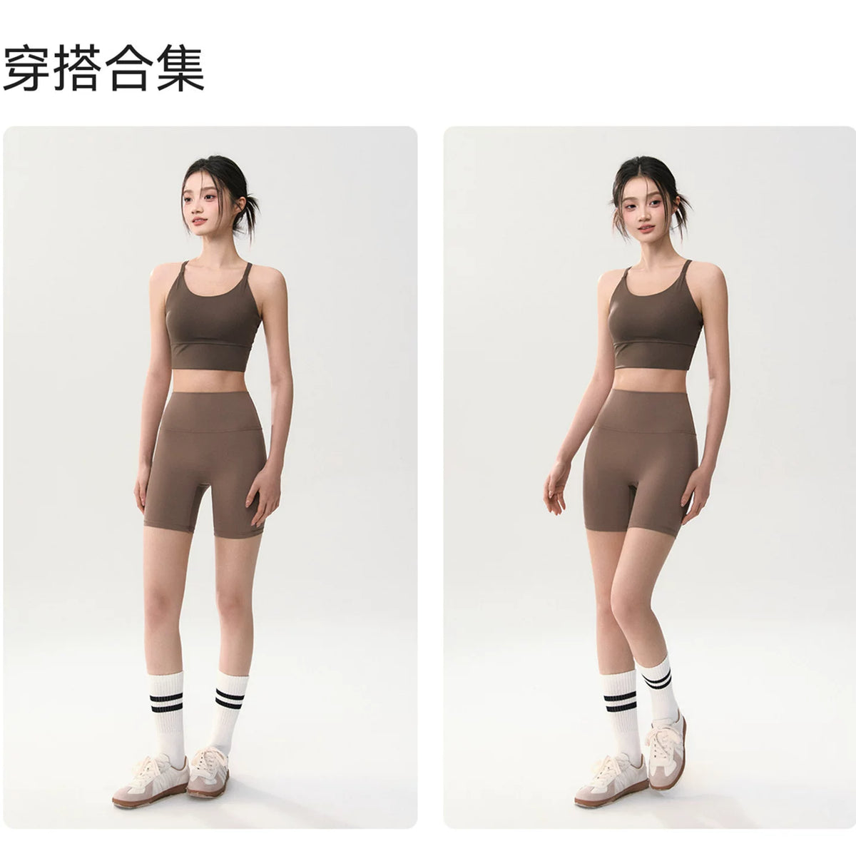 Women's Summer Sports Bra Wireless Racerback Support Travel Everyday Wear Seasonal Look Weekend