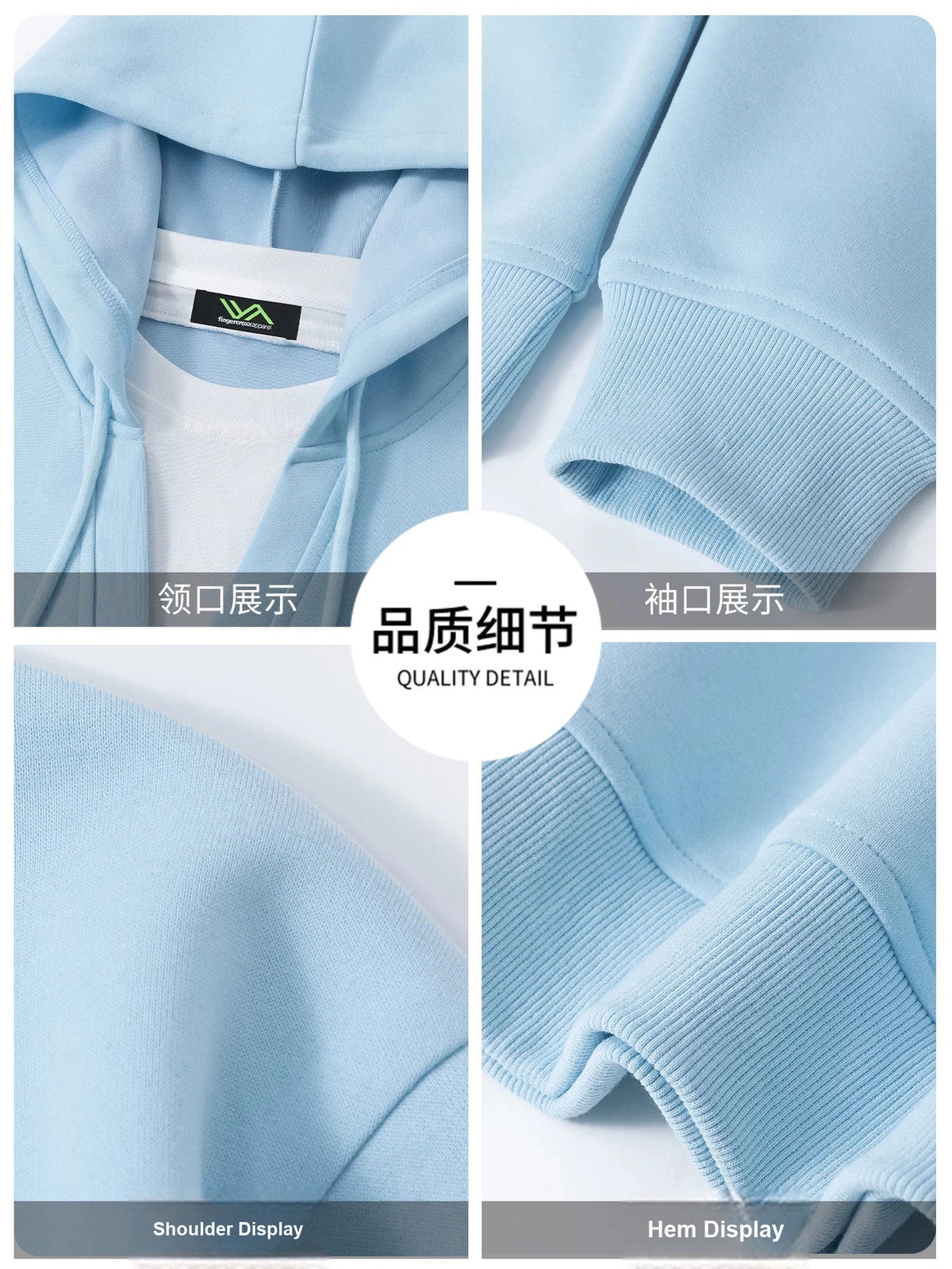Layered Hoodie for Men