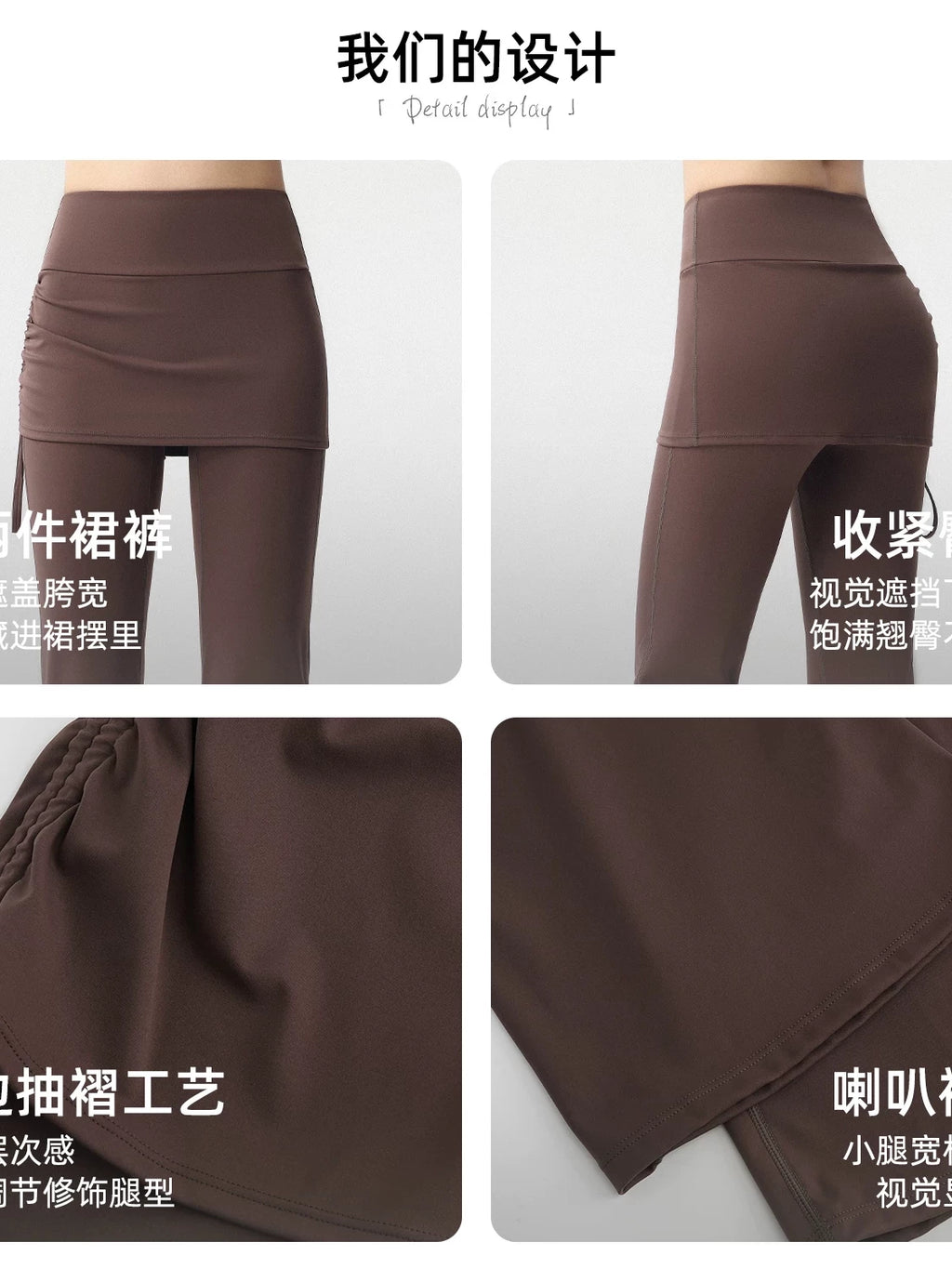 Women's High-Waist Breathable Layered Hoodie Color-Block Sweatshirt for Casual Streetwear Fall Travel and Weekend Everyday Date Night