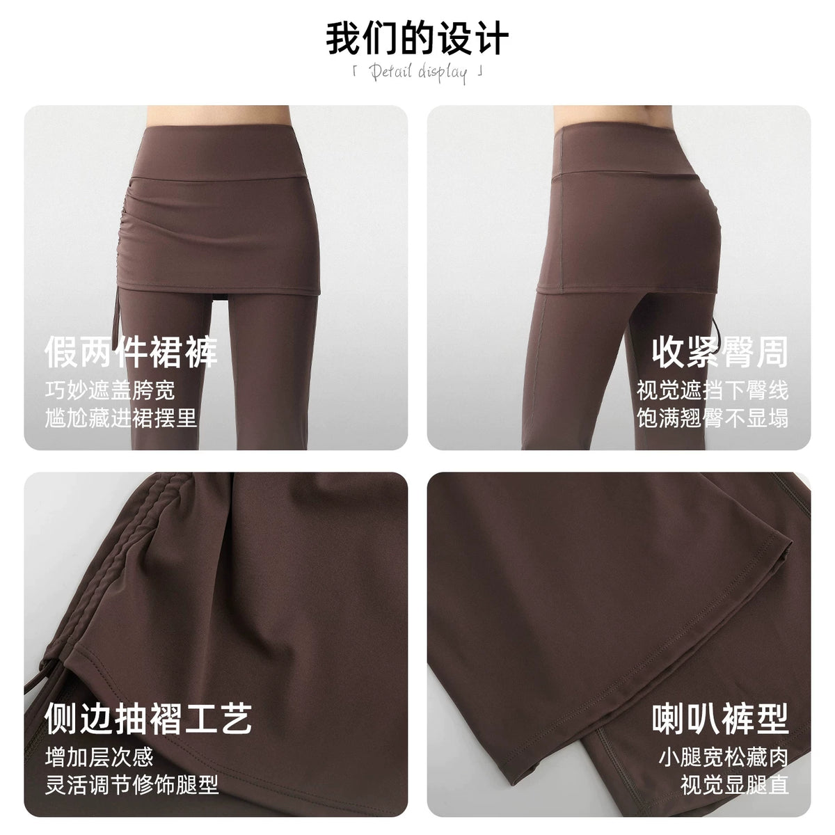 Women's High-Waist Breathable Layered Hoodie Color-Block Sweatshirt for Casual Streetwear Fall Travel and Weekend Everyday Date Night