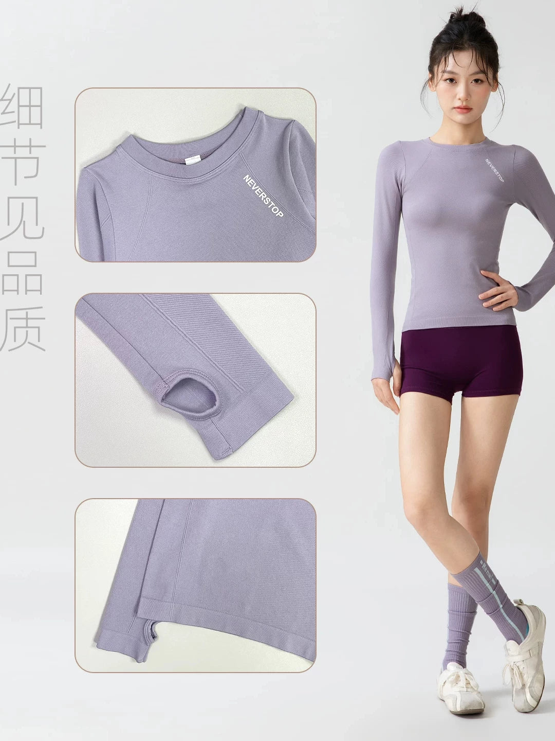 Women's Slim-waist Breathable Slim-fit Long Sleeve Yoga Activewear Everyday Seasonal Look Slimming