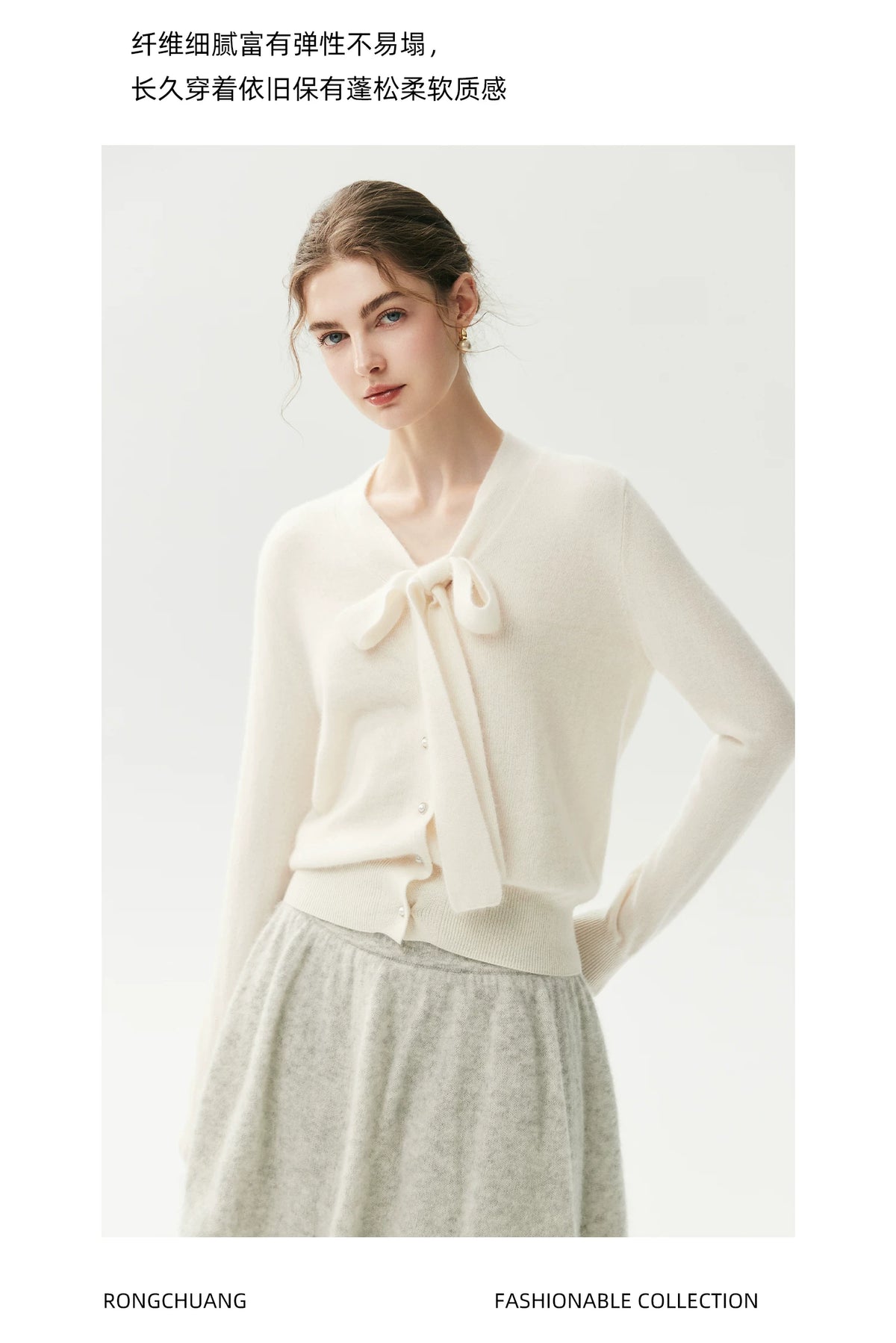 Cream White / M