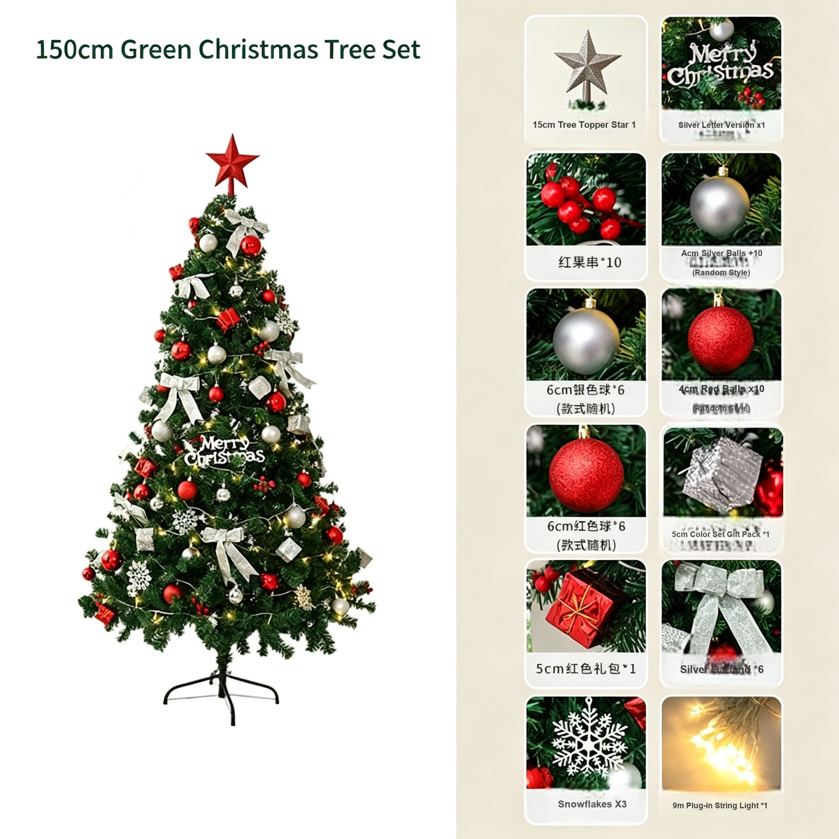 Pre-Lit Artificial Christmas Tree Set, Flocked Holiday Tree with Stand for Home Mall and Window Decor