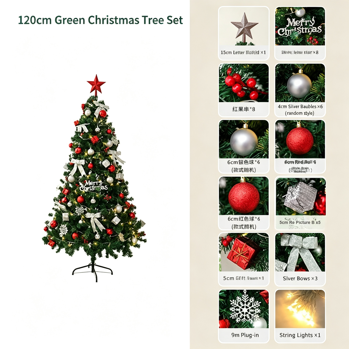 Pre-Lit Artificial Christmas Tree Set, Flocked Holiday Tree with Stand for Home Mall and Window Decor