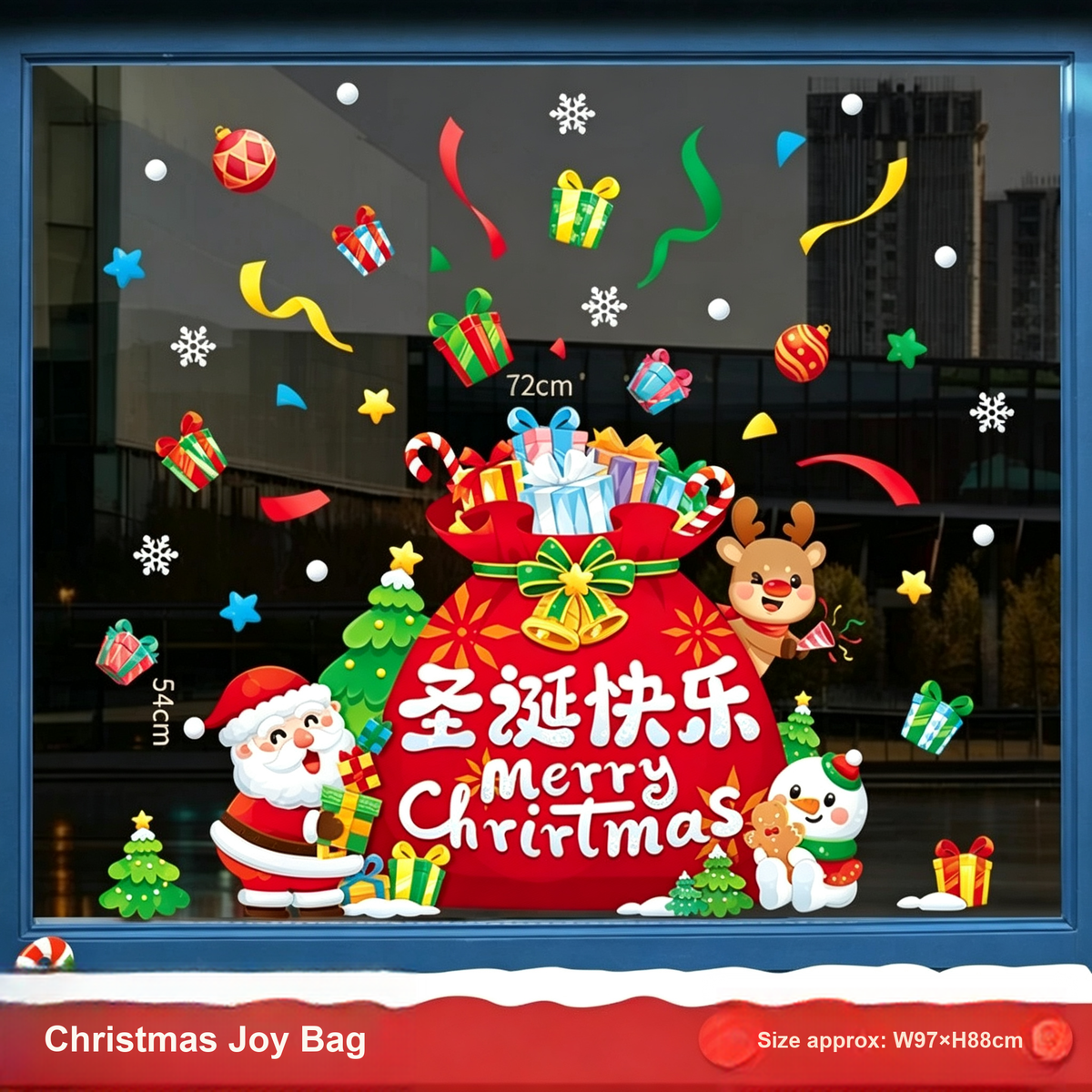 Christmas Static Cling Window Stickers, Removable Holiday Glass Decoration for Storefront and Home
