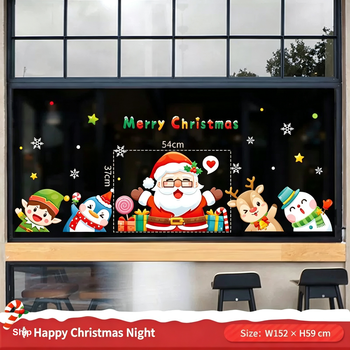 Christmas Static Cling Window Stickers, Removable Holiday Glass Decoration for Storefront and Home