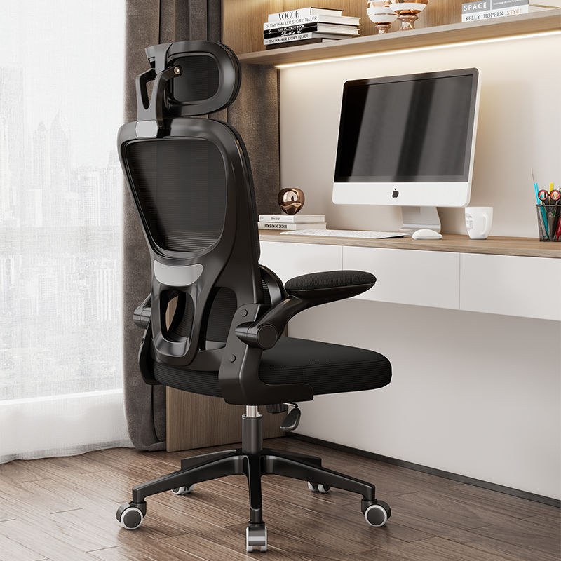 JY 02 Mesh Gaming Chair for Home Office Study Desk and Long Sitting Sessions for Daily Home Use