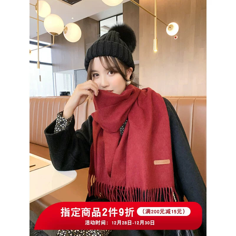 Women's Wool Fall Winter Thickened Fleece-Lined Korean-Style Knit Shawl for Office and Travel Evening Gift Holiday Gift
