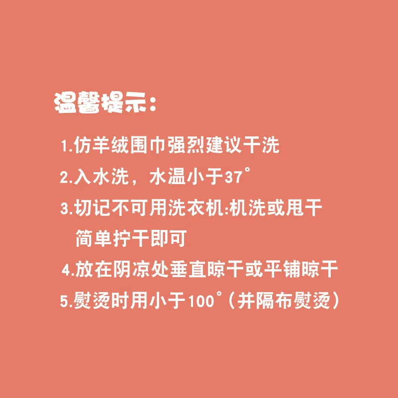 Option 7044469