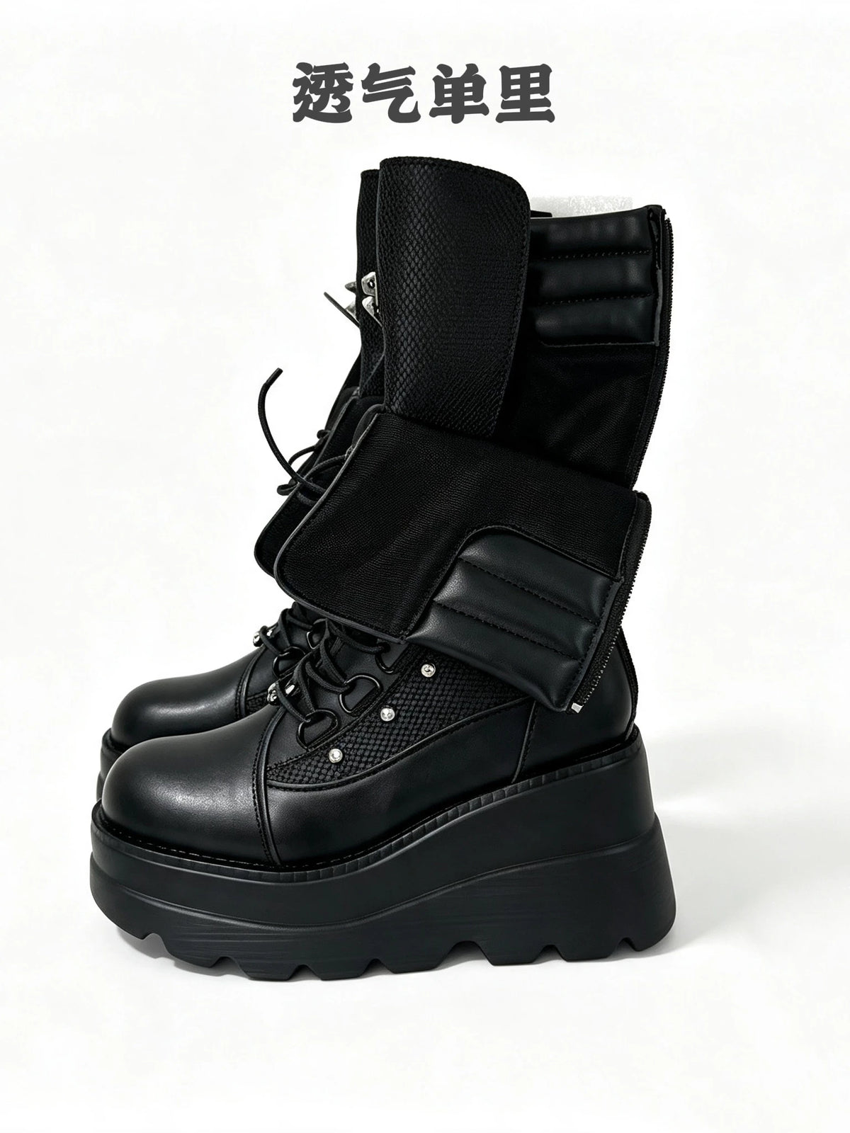 Women's Black Chunky Sole Dark Tall Riding Boots for Fall Outfits Streetwear Winter Office and Weekend Everyday Wear