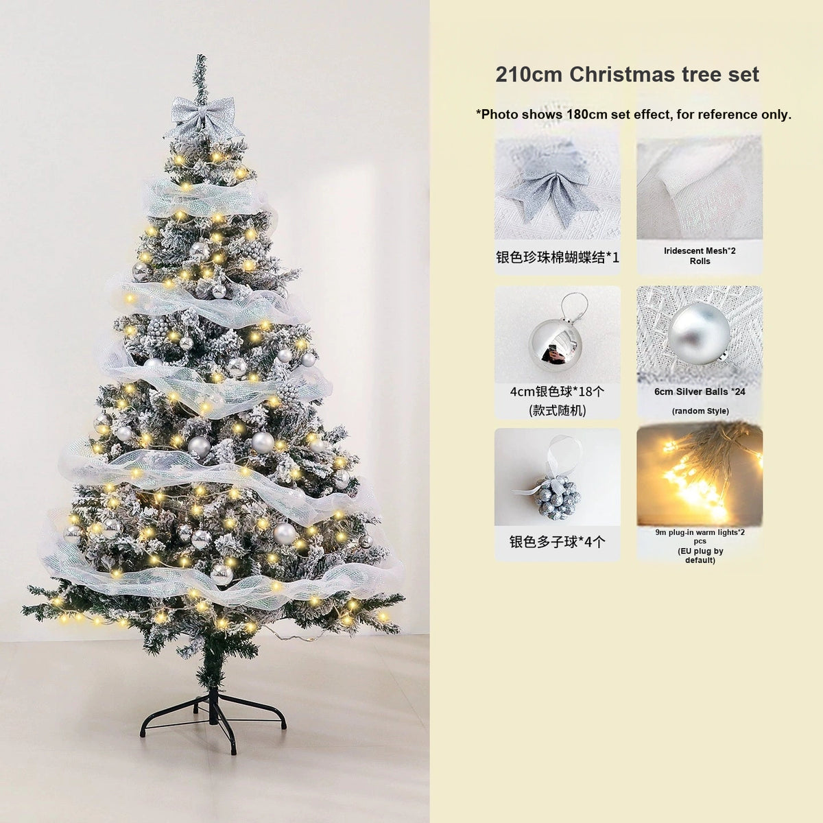 Pre-Lit Artificial Christmas Tree Set, Flocked Holiday Tree with Stand for Home Mall and Window Decor