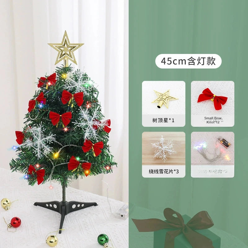 45 cm green tree set