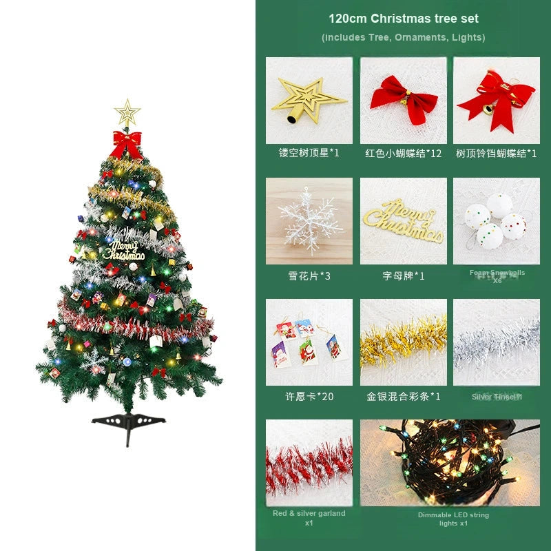 120 cm green tree set