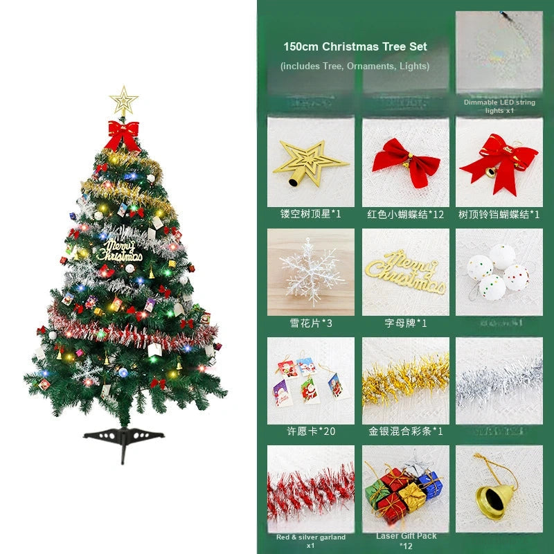 150 cm green tree set