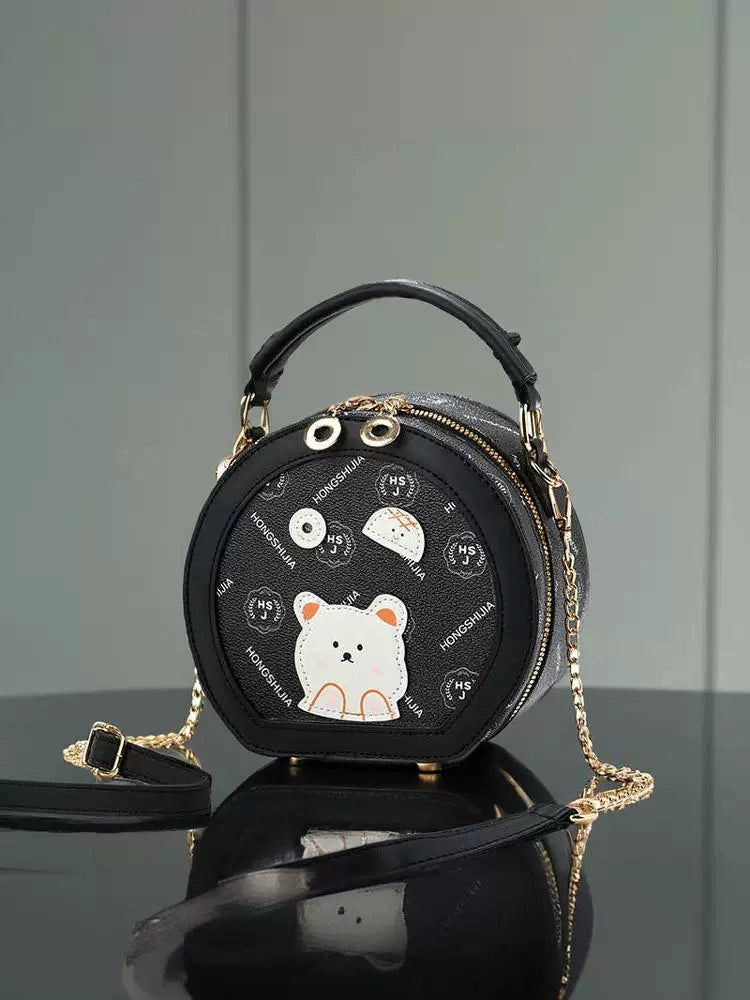 Women's Cartoon Round Cake Bag Cute Crossbody Purse Work Travel Everyday Purse Everyday Fashion Style for Women