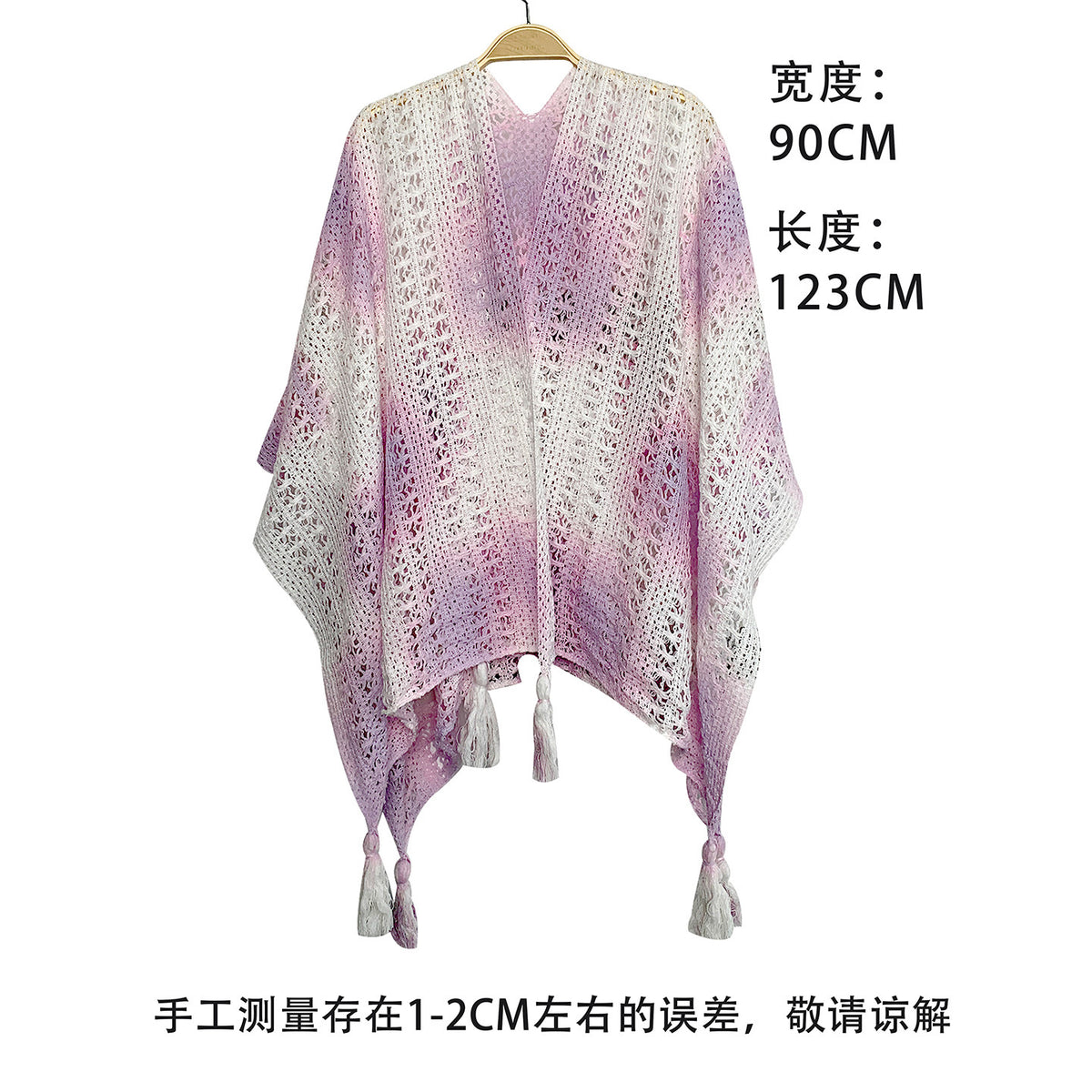 Women's Ethnic Spring Summer Cutout Knit Shawl Gift Office Travel Evening Scarf Fashion Wrap