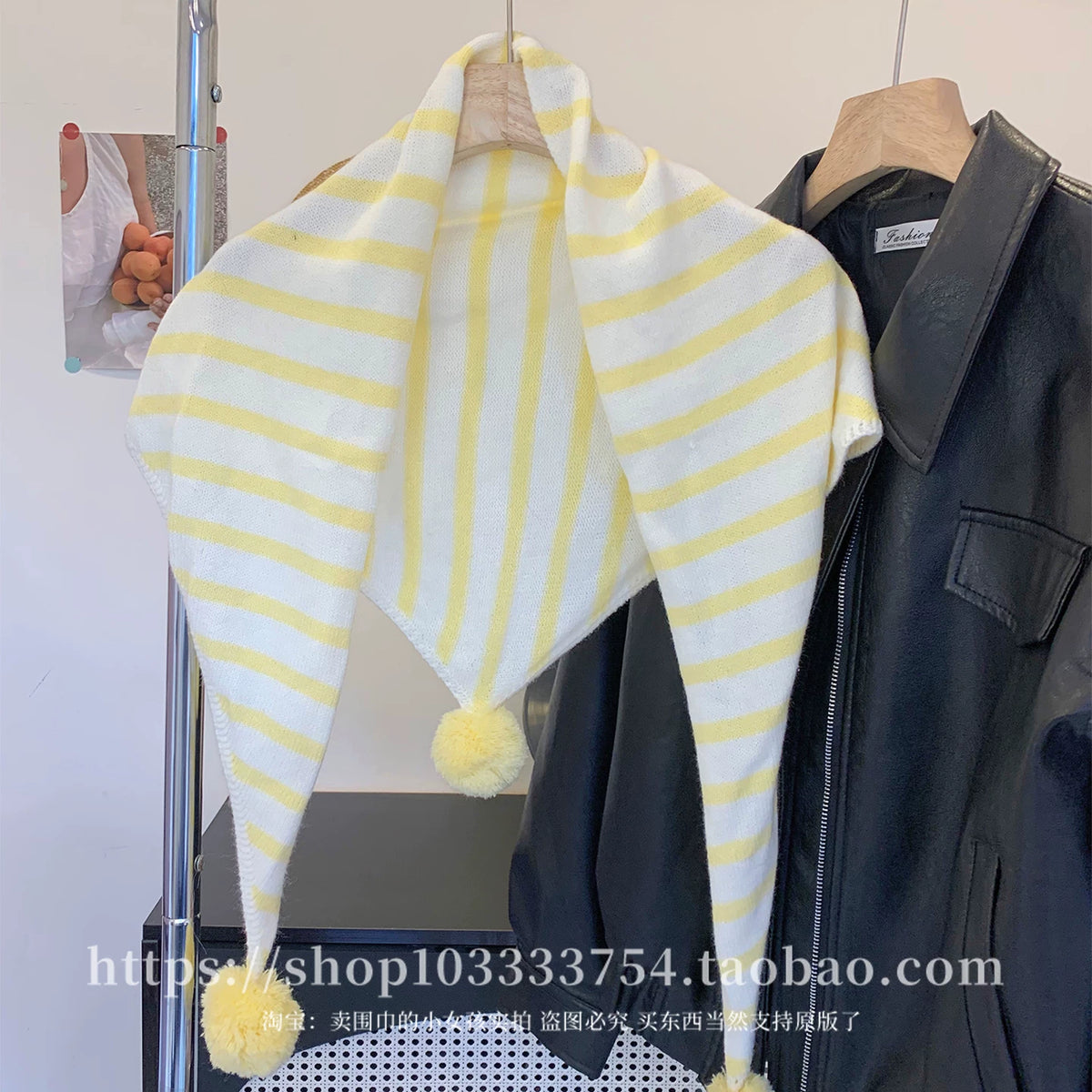 Yellow/White Striped -PJ136