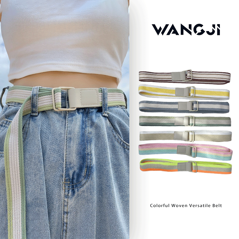 Women's Woven Canvas Fall Winter No-hole Belt Jeans Waist Gift Party Designer Versatile