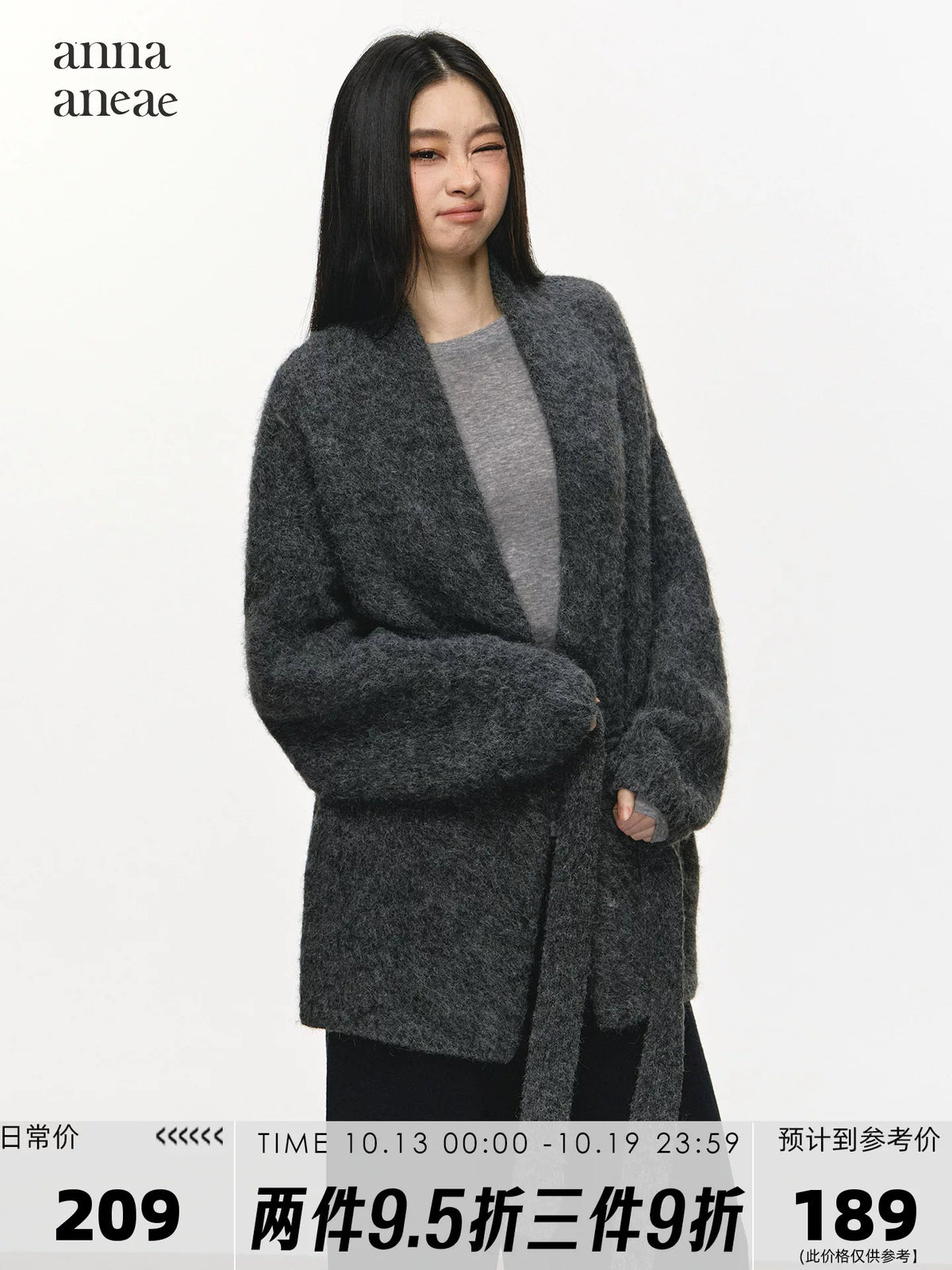 Women's Fall Winter Grey Longline Oversized Midi Cardigan Relaxed Fit Knit Outerwear for Office Outfits Everyday Work