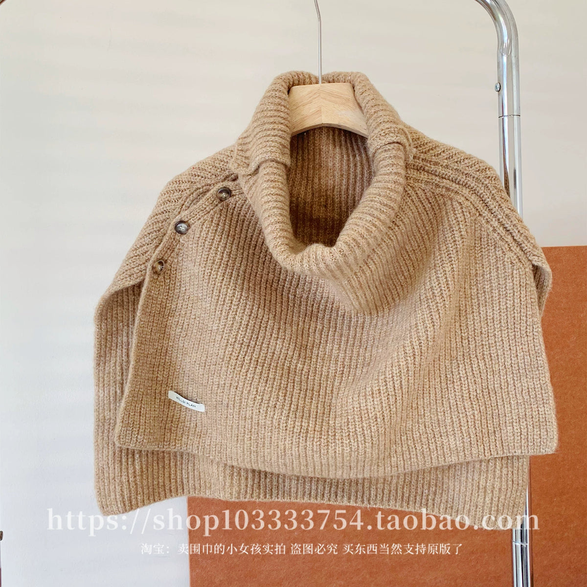 Khaki PJ01