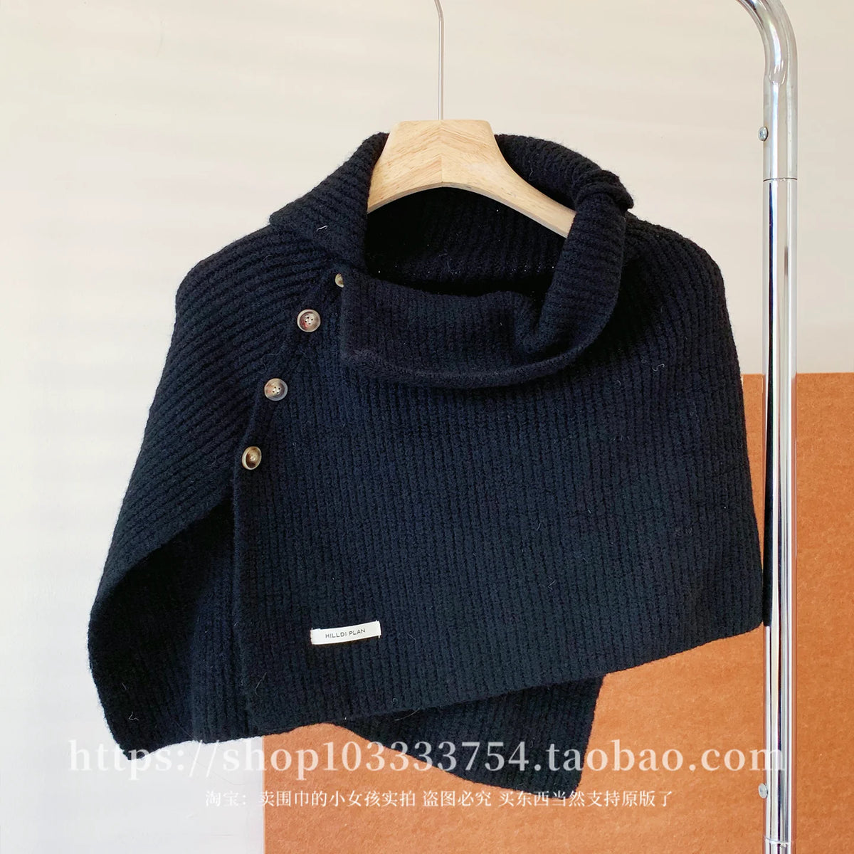 Black PJ01