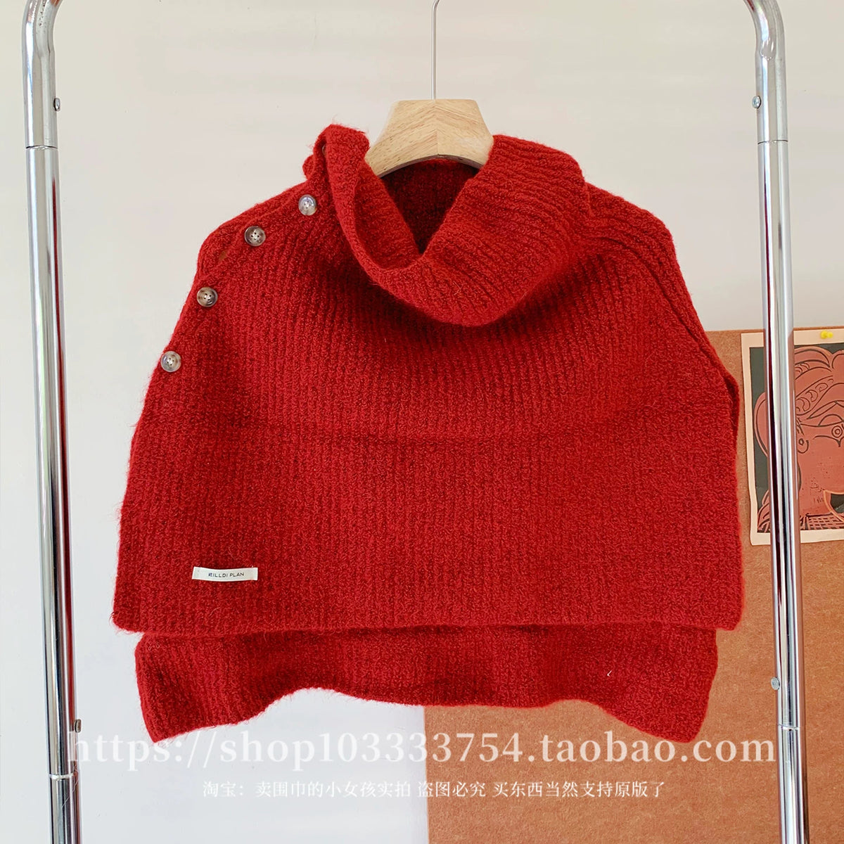 Red PJ01