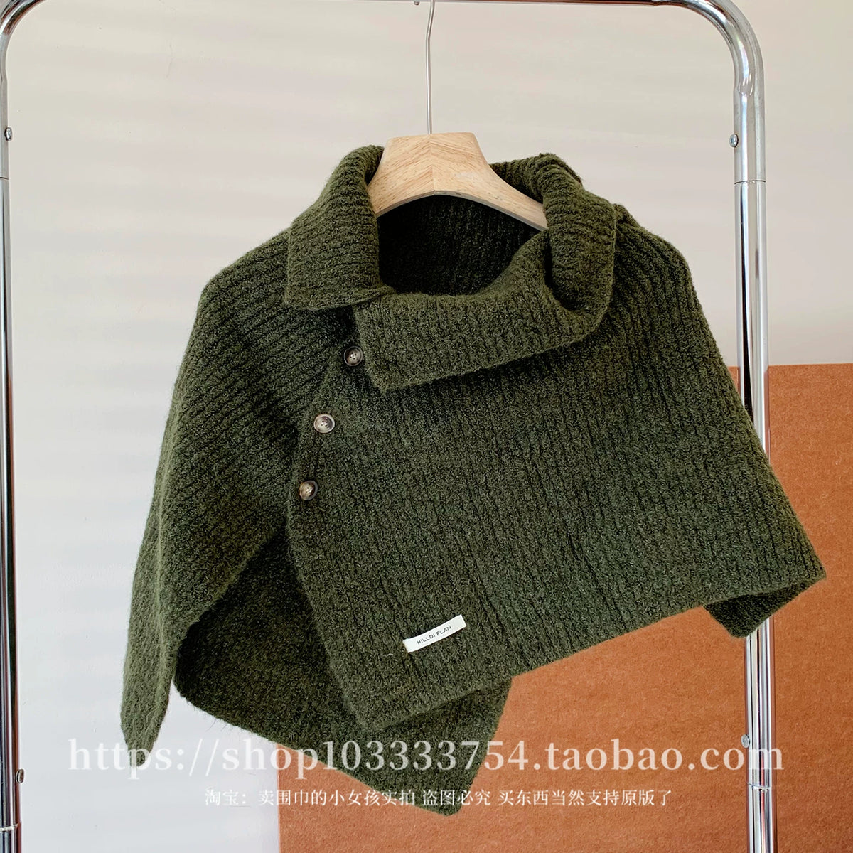Green PJ01