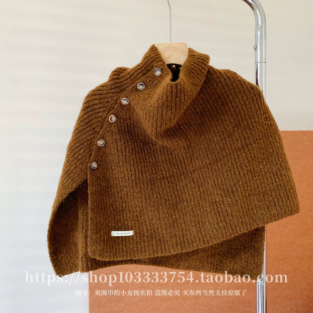 Brown PJ01