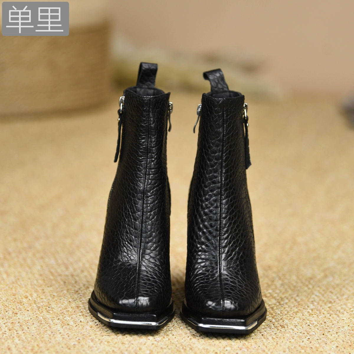 Black (unlined)