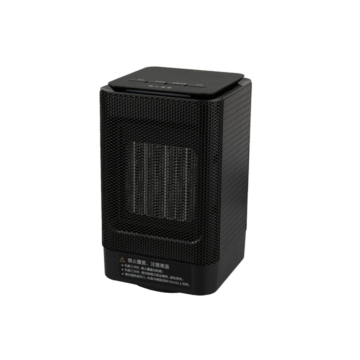 Sungroy SRP1606 PTC Ceramic Space Heater for Bedroom Home Office and Living Room