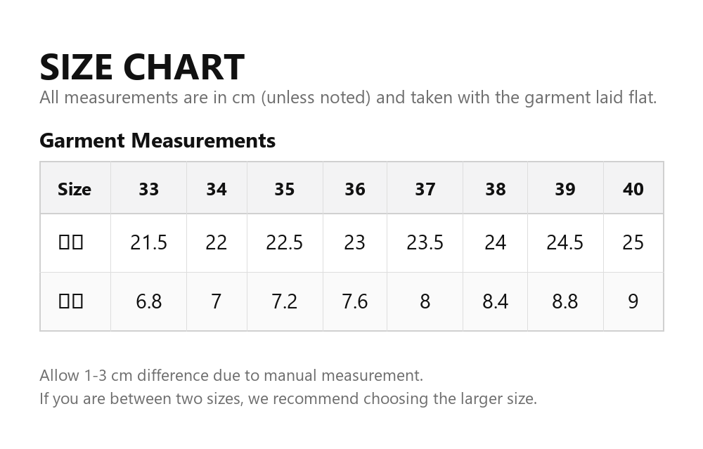 Size chart