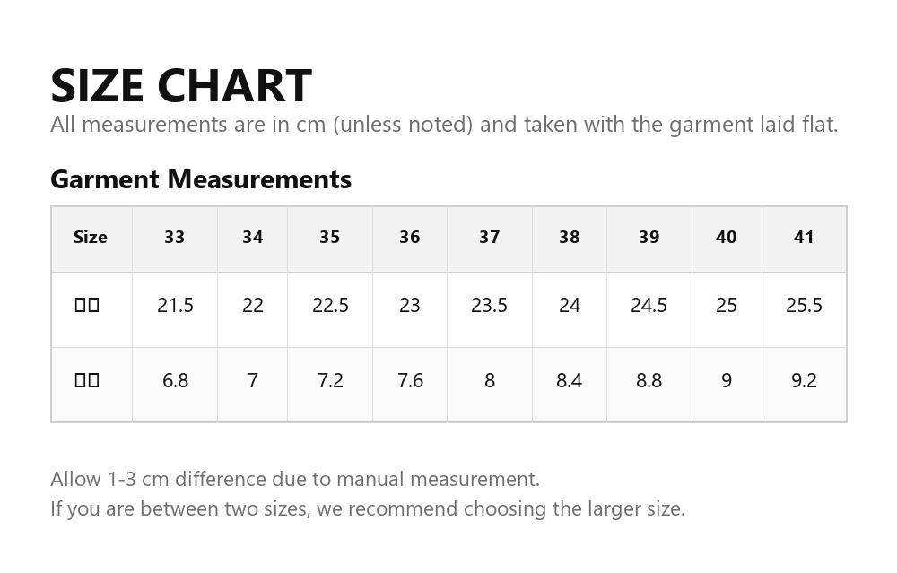 Size chart
