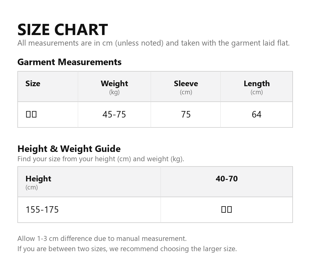 Size chart