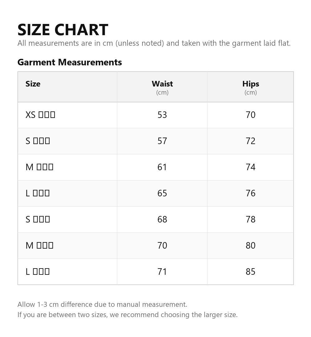 Size chart
