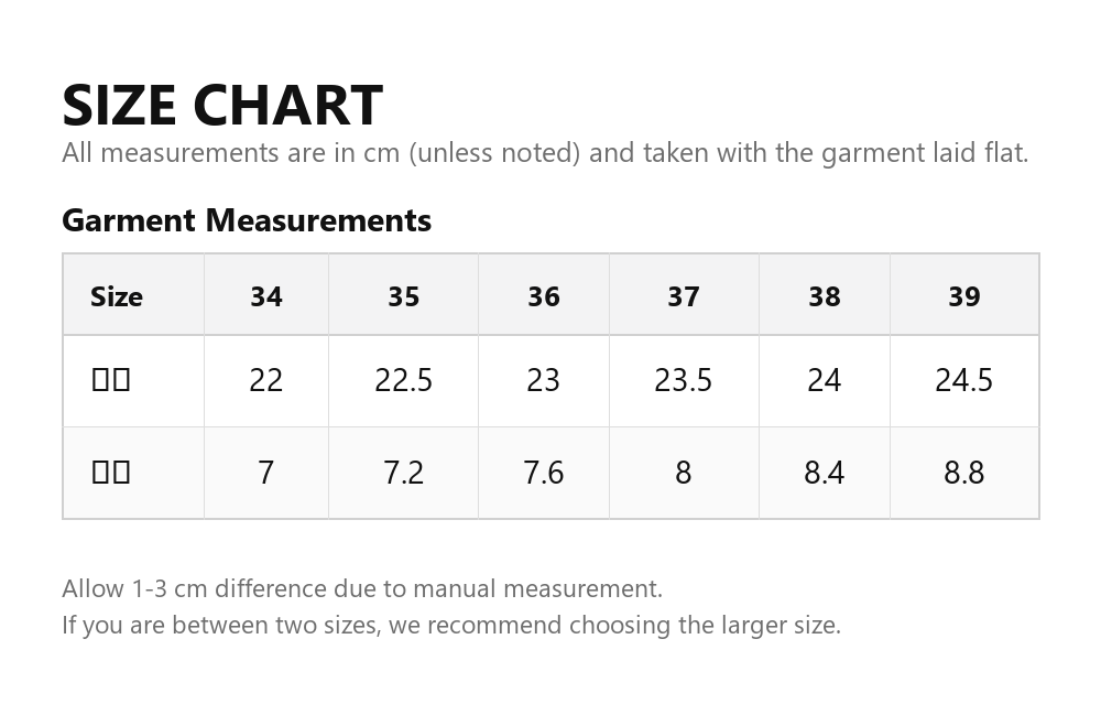 Size chart