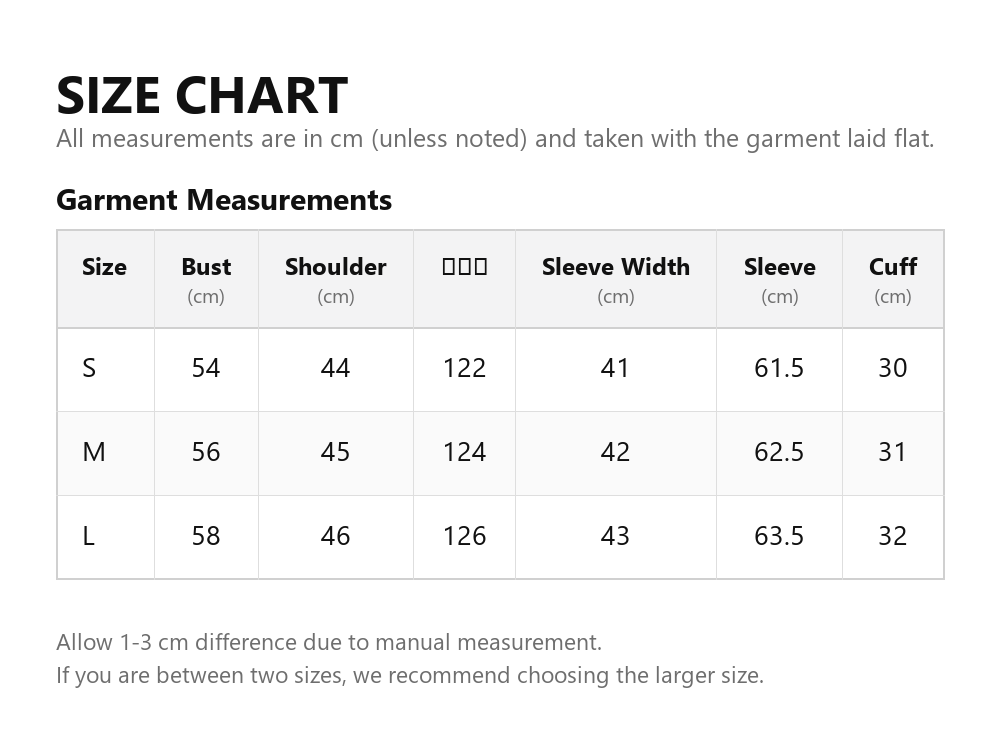 Size chart