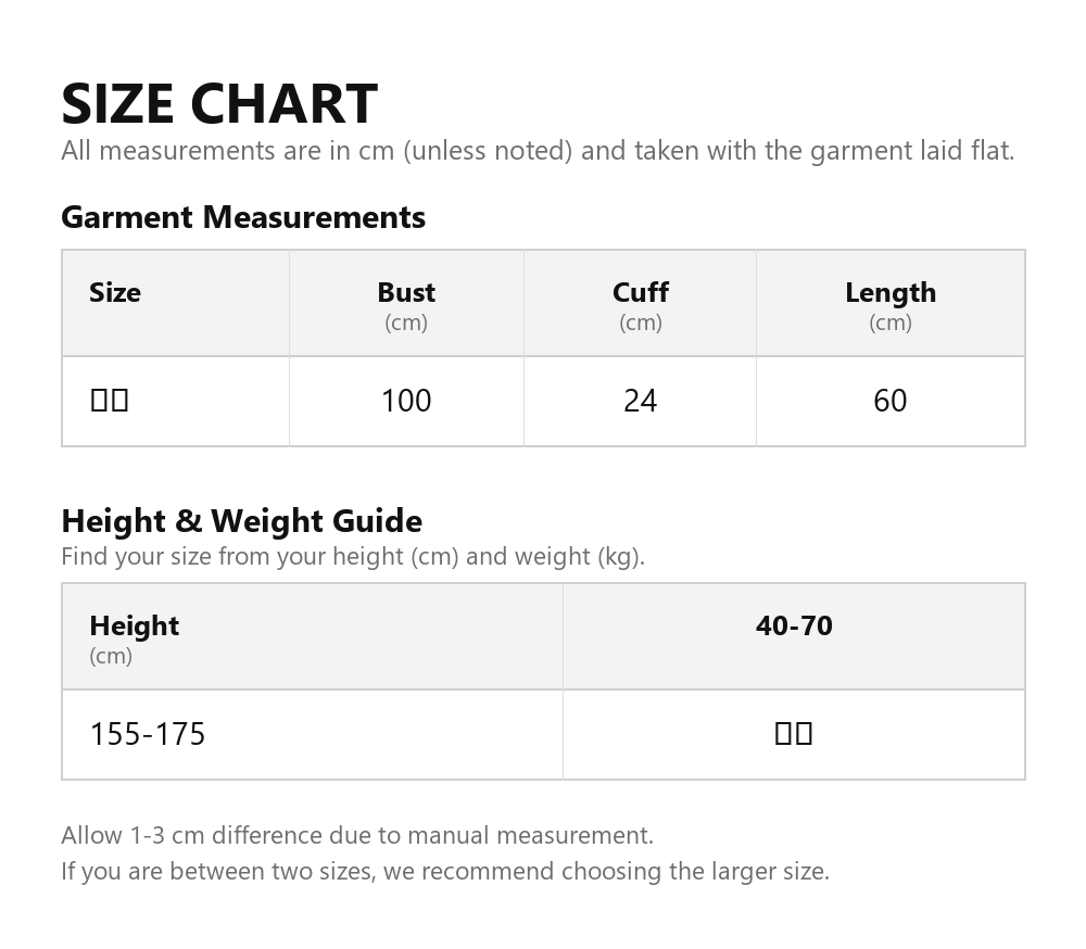 Size chart